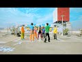 Gambar cover NCT DREAM 엔시티 드림 'Beatbox' Choreography