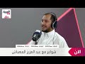 شواغر أهمية الشكل في التوظيف شواغر أهمية الشكل في التوظيف
