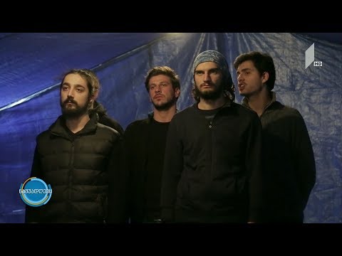 #ნაშუადღევს „პასპორტი“