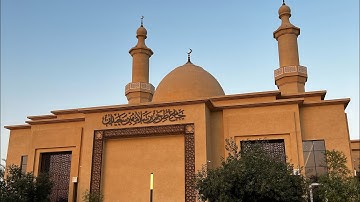 سورة القيامة و سورة الانفطار الشيخ عبدالله الموسى صلاة العشاء ٣/١/١٤٤٧ جامع طرجم بن سلامة