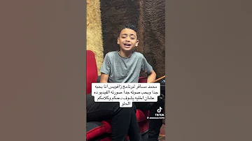 استكتروك عليا الدنيا والزمن استكتروك عليا ودفعت الثمن اكسبلور 