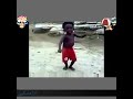 مافيش فلوس ياحبيبي