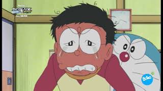 Doraemon El Espejo Mentiroso