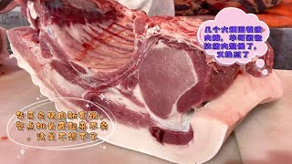 今天华哥卖肉用新套路了，几个大姨把华哥好怼，这事闹大了，真狠#pork #猪肉 #玖叔vlog#华哥猪肉#玖叔猪肉#豬肉