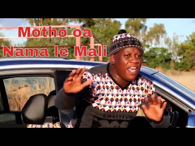 Mahlanya -  Lerato le Nfetolang Lekhoba (Promo Video)🔥🔥🔥 class=