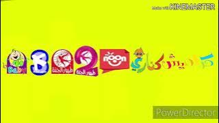 طيور الجنة 2 طيور الجنة كراميش جرو صبا سنا نون كناري محبوبة طيور بيبي طيور الجنة 3 2018-2019