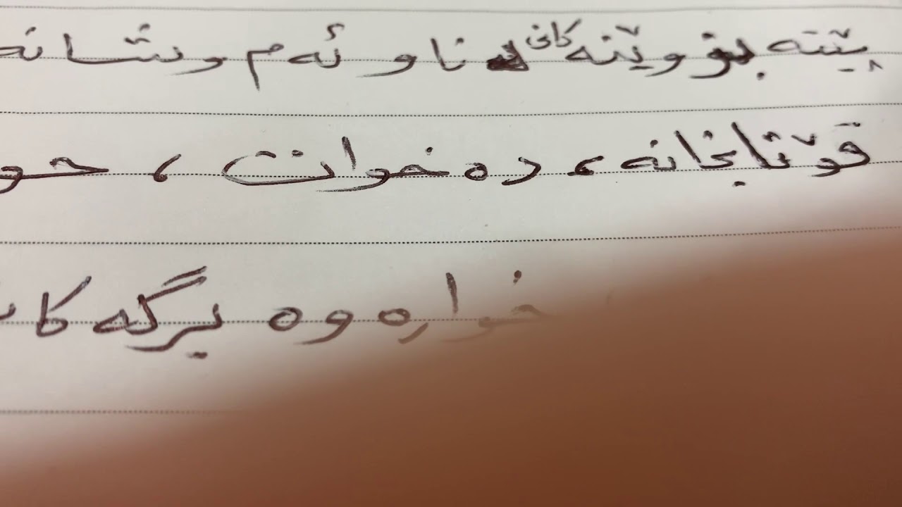 نماذج اسئلة للشهر الاول للصف الرابع اعدادي🕋