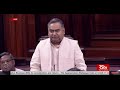 Sh salim ansaris comments on the railway budget  railways appropriation bills