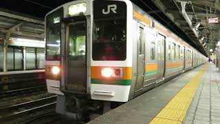 2021.12.25 - ２１１系＋３１３系普通列車３１９５Ｍ（名古屋）