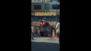炫酷技巧动作 这也太帅了吧 #街舞 #空翻