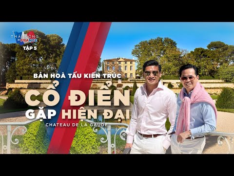 Video: Aix en Provence Hướng dẫn: Lập kế hoạch cho chuyến đi của bạn