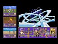 メガドライブ　サージングオーラ　ラスボス戦＆ED / Surging Aura (Mega Drive) Final Battle & Ending