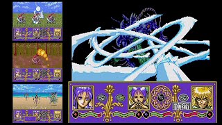 メガドライブ　サージングオーラ　ラスボス戦＆ED / Surging Aura (Mega Drive) Final Battle & Ending