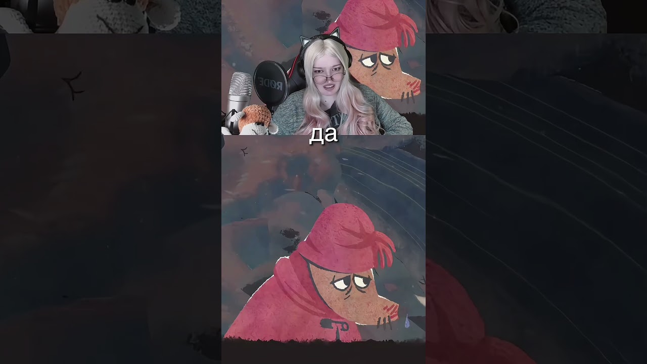 Я нашла самого опасного хищника в игре… 😱 