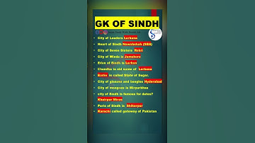 Gk of Sindh #gk  #sindhgk #juniorscienceteacher #education #mcqs #shorts