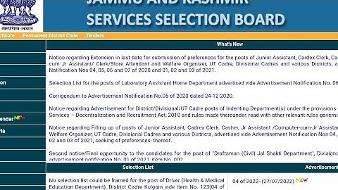 JKSSB Big update for Junior Assistant Posts| Extension in Preference Last Date||