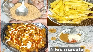 Street style French Fries with Fries masala | crispy,chatpate Fries kaise banaen |@sadayakitchen