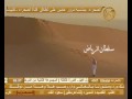 شباك ريم شباك ريم