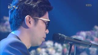 유희열의 스케치북 Yu Huiyeol's Sketchbook - 이적 - 다행이다. 20170527