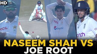 Naseem Shah vs Joe Root | Battle of Pride | Pakistan vs England | 1st Test Day 4 | PCB | MY2L