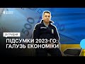 На Миколаївщині протягом 2023 року працюють понад 65% підприємств