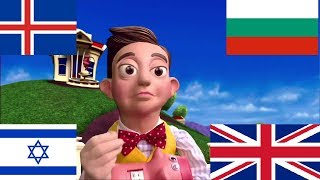 The Mine Song But Whith Every Mine The Language Changes