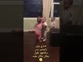 يعانقو بعض لنو مسافرين هه يعانقو بعض لنو مسافرين هه