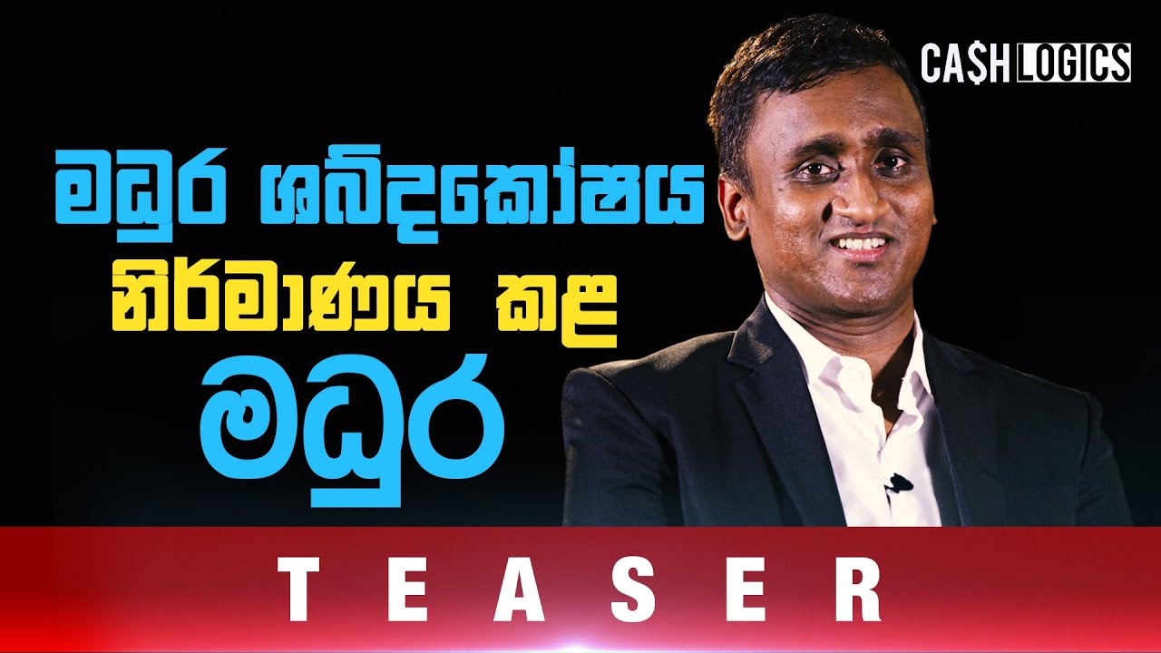 madura sinhala dictionary madura sinhala dictionary