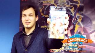 Мастерская Игрушек №107: Обучение игре в ККИ Покемон Мастерская Игрушек №107: Обучение игре в ККИ Покемон
