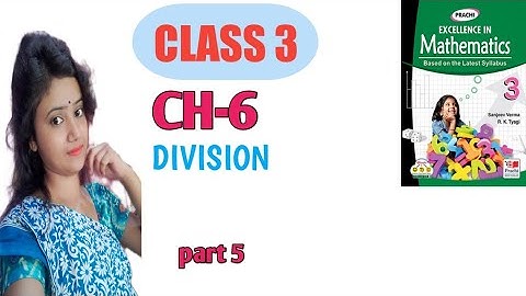 class 3 math//chapter 6//long division with regrouping//part 5//CBSE//Prachi publication