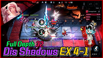 Path to Nowhere Dis Shadows EX4-1. Full Condition