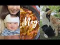 【Vlog】OOTD放松日常｜🌹第一个母亲节 矫正头型 春川鸡 泰国炒饭