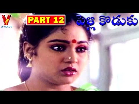 PELLIKODUKU | PART 12/13 | NARESH | DIVYAVANI | V9 VIDEOS