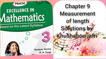 class 3rd mathematics prachi publication chapter 9 measures of length ex 9.4 solutions by khushaboo