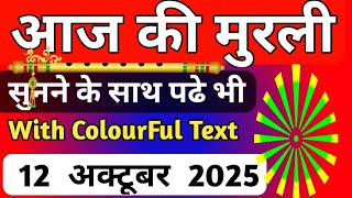 Video Download