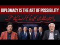 Pakistan’s Strategic Shift? Middle East Security, India Ties &amp; Diplomacy Explained | Ft.Tahir Malik