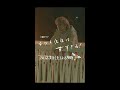 【第七話本編映像🐰】土曜ドラマ「タツキ先生は甘すぎる!」主演:町田啓太📝5月23日(土)よる9時🚀 #shorts