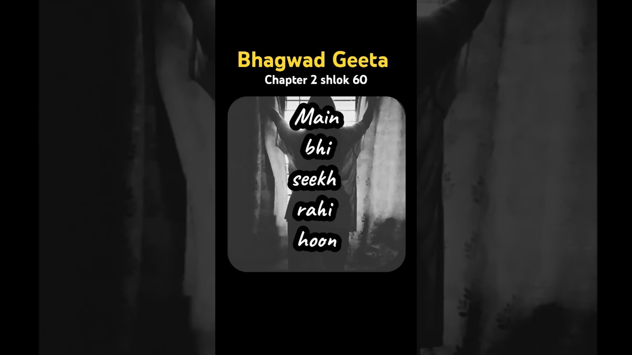 Senses ka control lena easy nahi, but possible hai.  