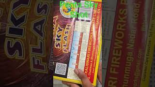 Penta Sky Shot ☠️💥 Diwali crackers subscribe for testing video 💥☠️