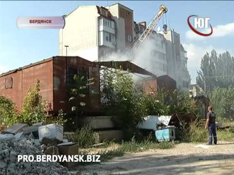 Пожар на ул Красной