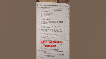 bpsc important questions #youtube shorts video