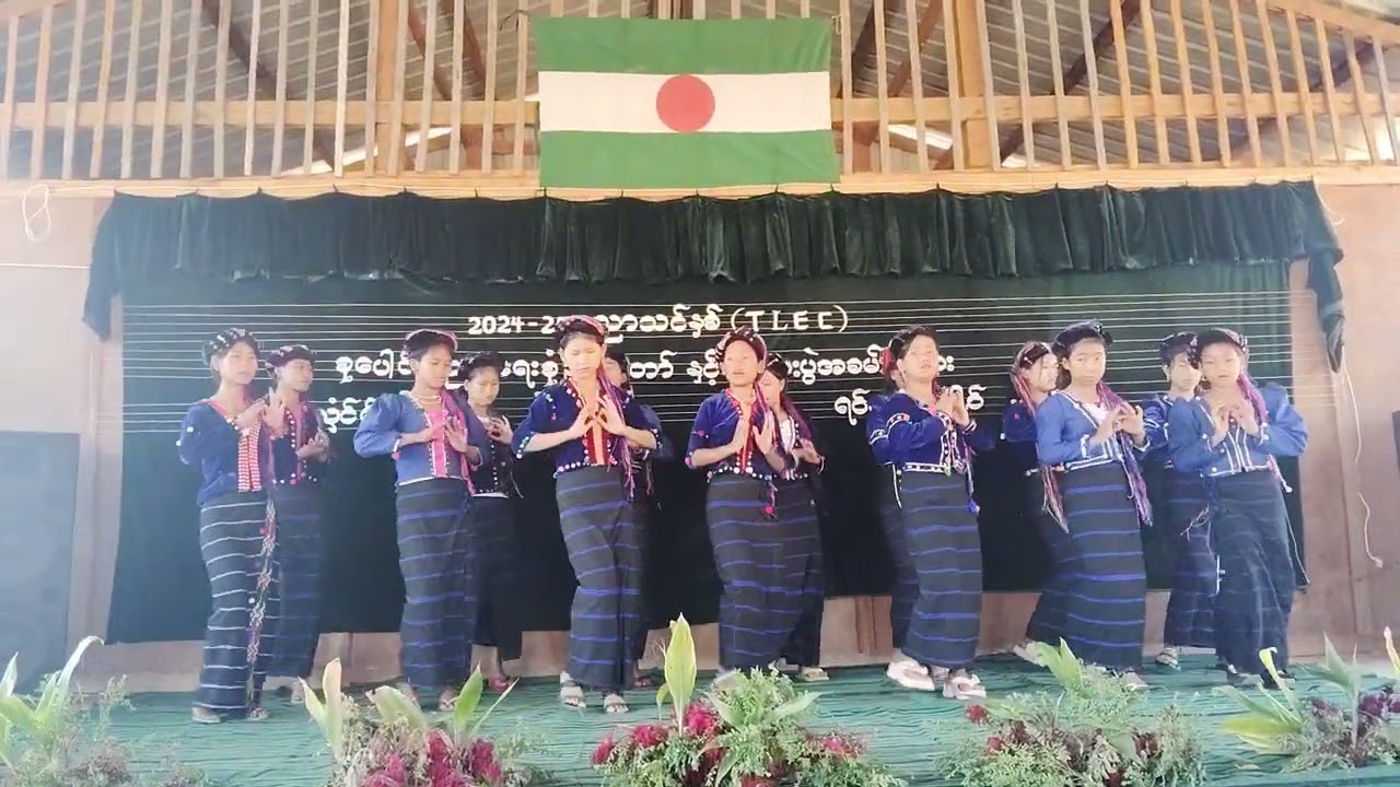 #ကောန်ရပျာ