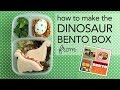 How to Make a Dinosaur Bento Box from Everyday Bento