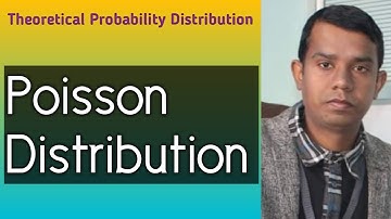 Poisson Distribution (Theoretical Probability Distribution) By Rambabu Yadav Sir