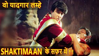 Andhera Kaayam Rahe Lekin Rahega Naheen