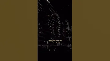 خدوده وردية والشامة بلوة 