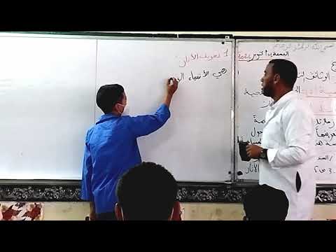 خطوات دراسة الآثار التاريخية