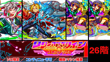 تحميل クラッシュ フィーバー アラジン Mp4 Mp3 تحميل クラッシュ フィーバー アラジン Mp4 Mp3