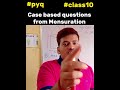 #class10 #class10maths #pyq #pyqclass10 #shortvideo #shorts #mensuration #casestudyquestions #cbse