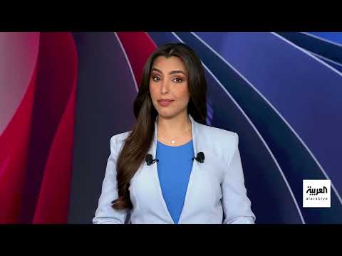 الرسوم الجمركية الأمريكية وتداعياتها الاقتصادية والسياسية